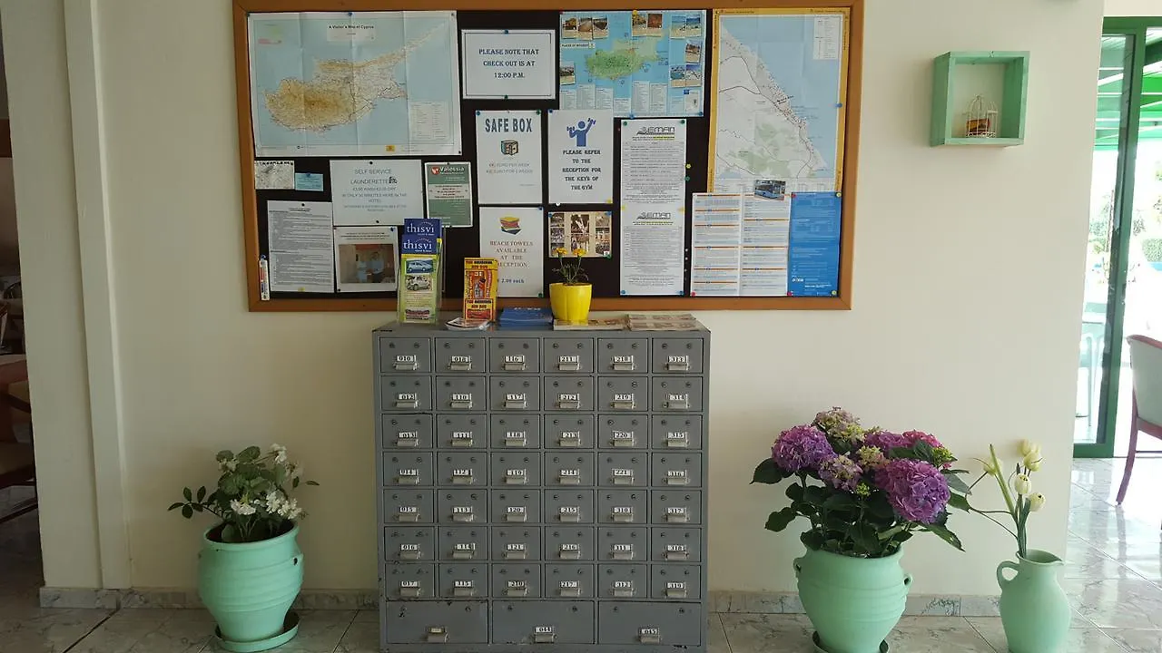 פרוטאראס Mandalena Hotel Apartments קפריסין